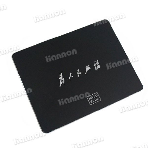金屬鼠標墊 HN-SBD07JS