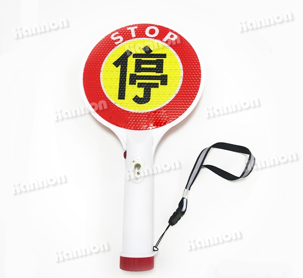 停車示意牌 HN-TCP04