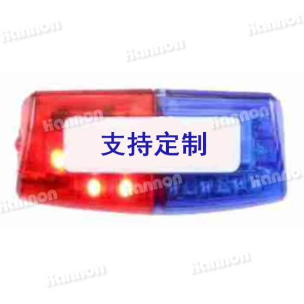 重力感應肩燈 HN-JD07